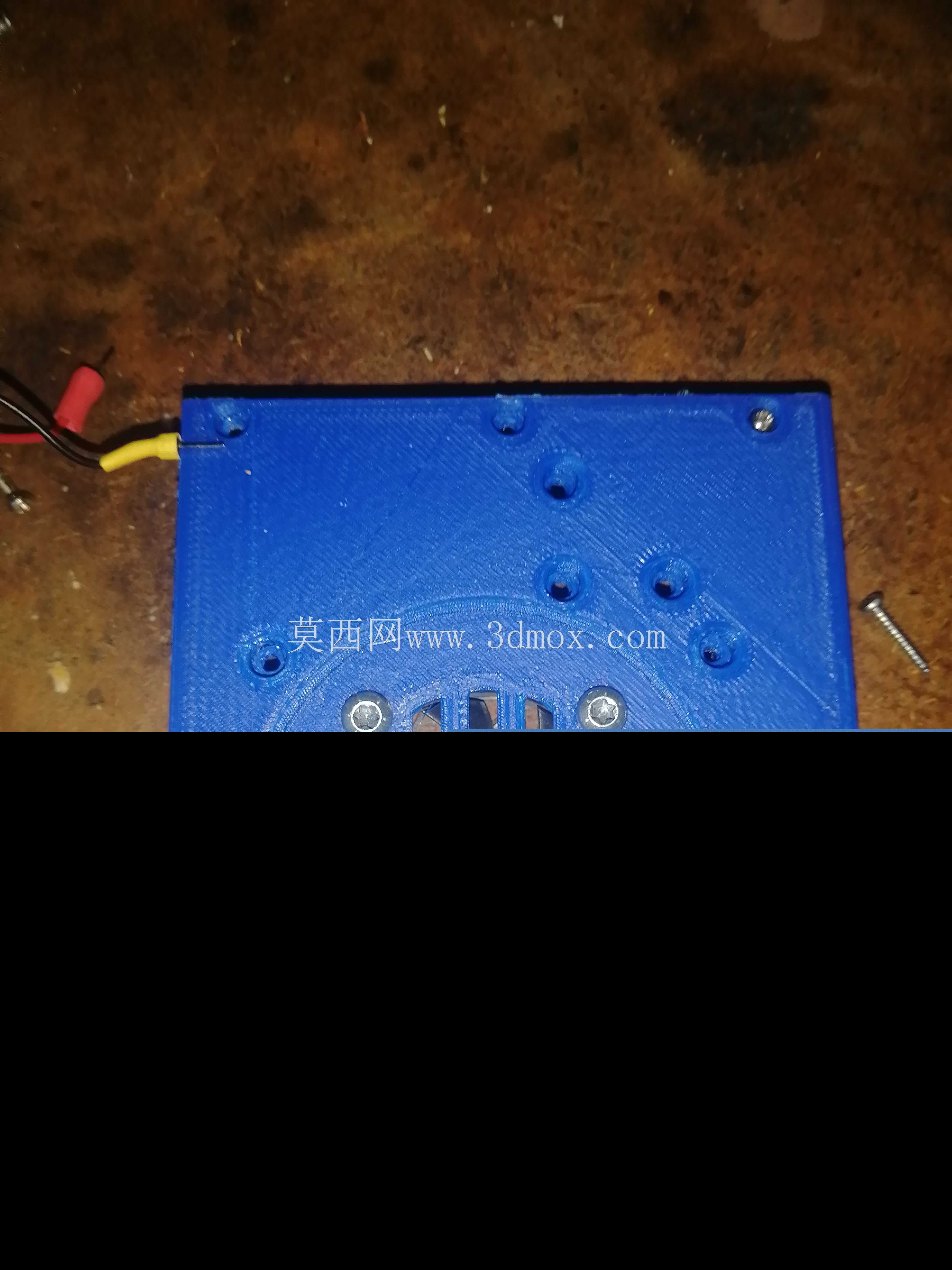 Arduino Rapperrypi盒