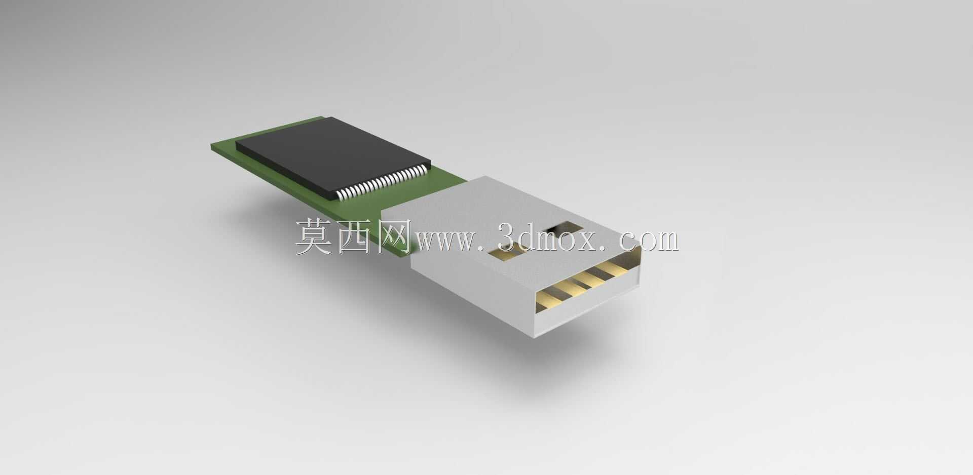 Pendrive-USB��Adathordoz����