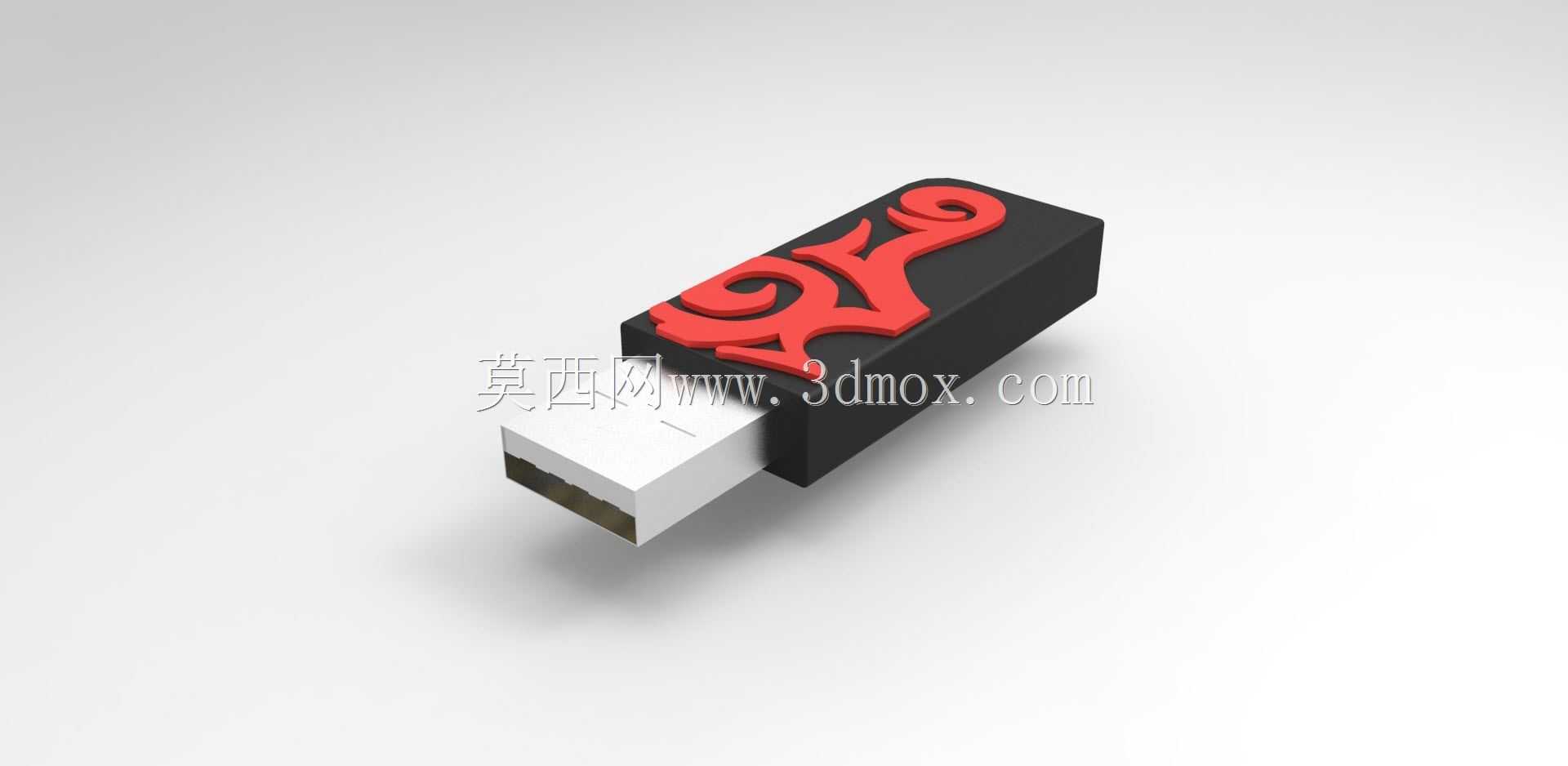 Pendrive-USB��Adathordoz����