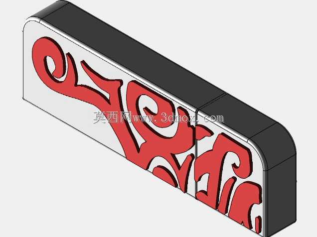 Pendrive-USB��Adathordoz����