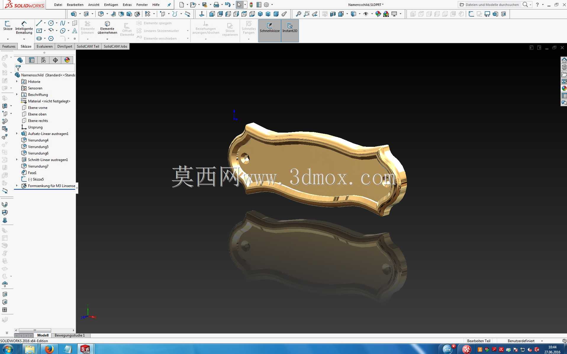 铭牌/名称屏蔽/名称屏蔽