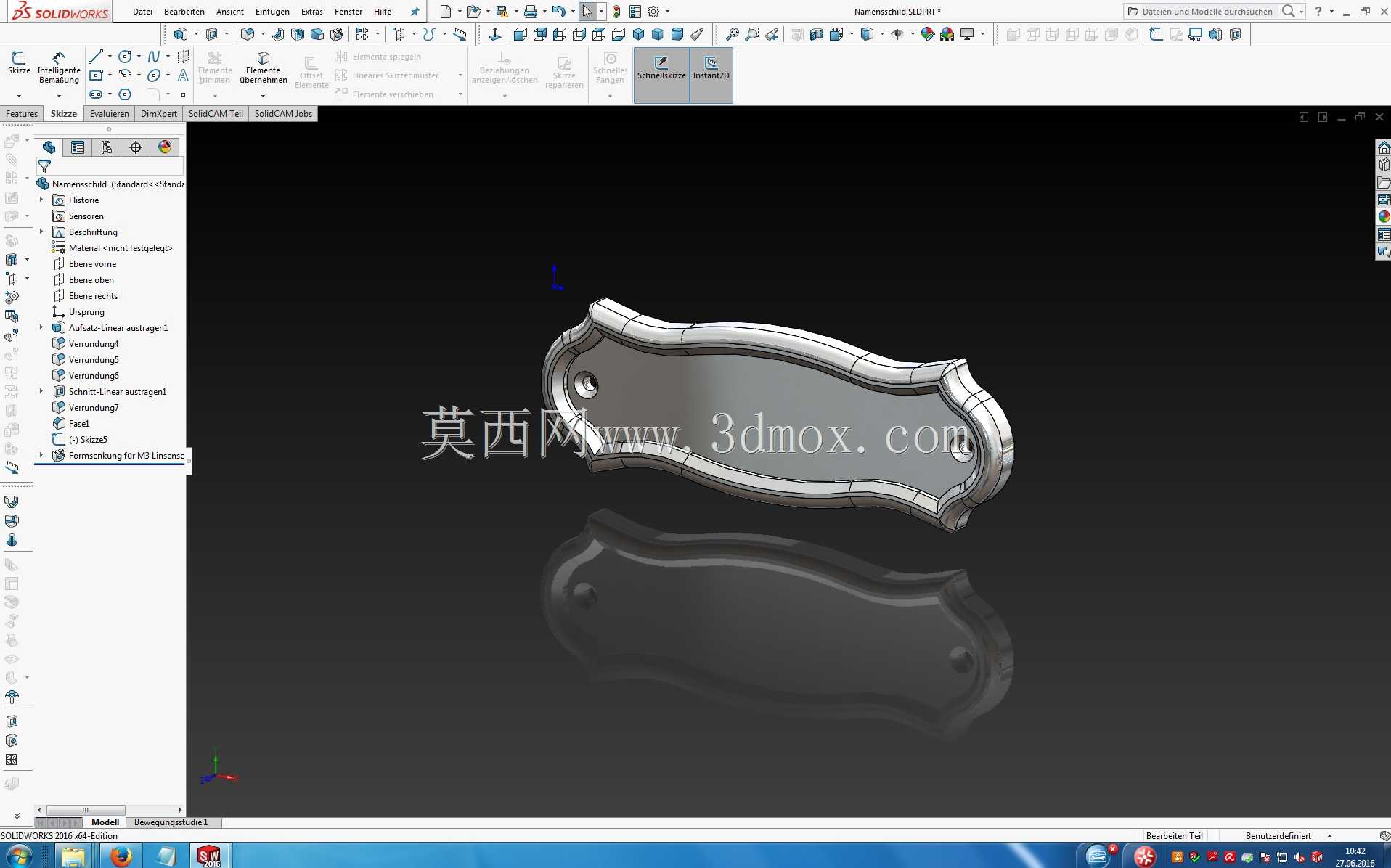 铭牌/名称屏蔽/名称屏蔽