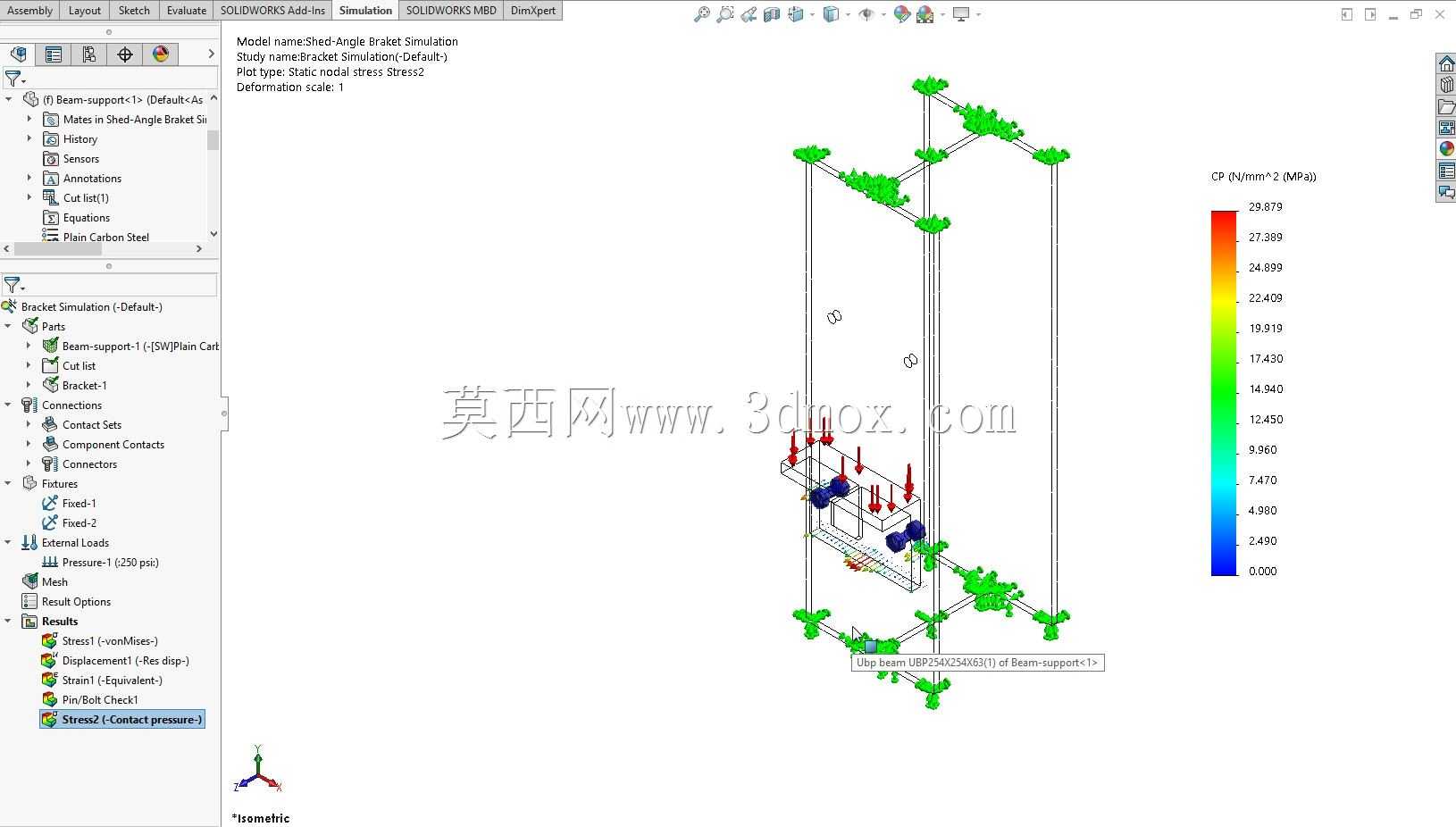 实际问题解决-使用Soldiwork进行支架模拟