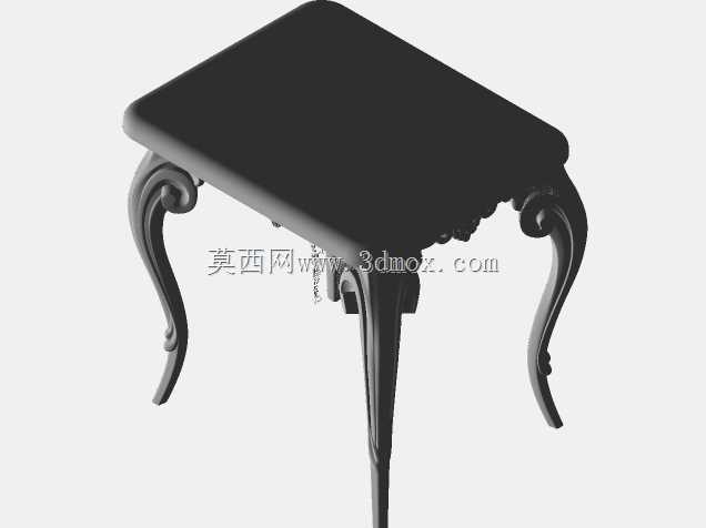 沙发边桌GONTAR PETRO