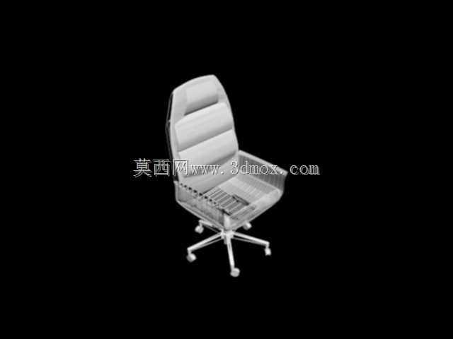 办公室扶手椅Kashyap parmar(巴德沙)