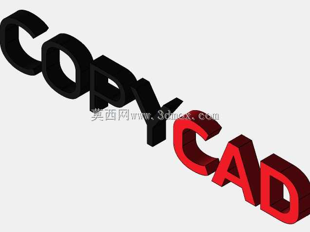 新身份