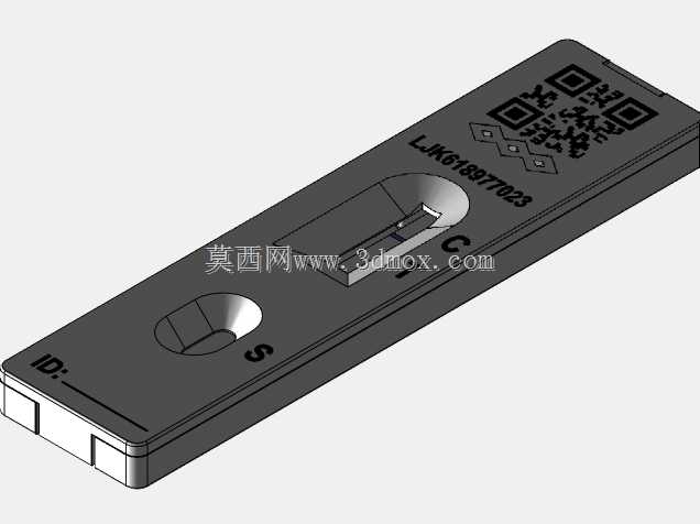 SARS-CoV-2抗原快速定性检测盒