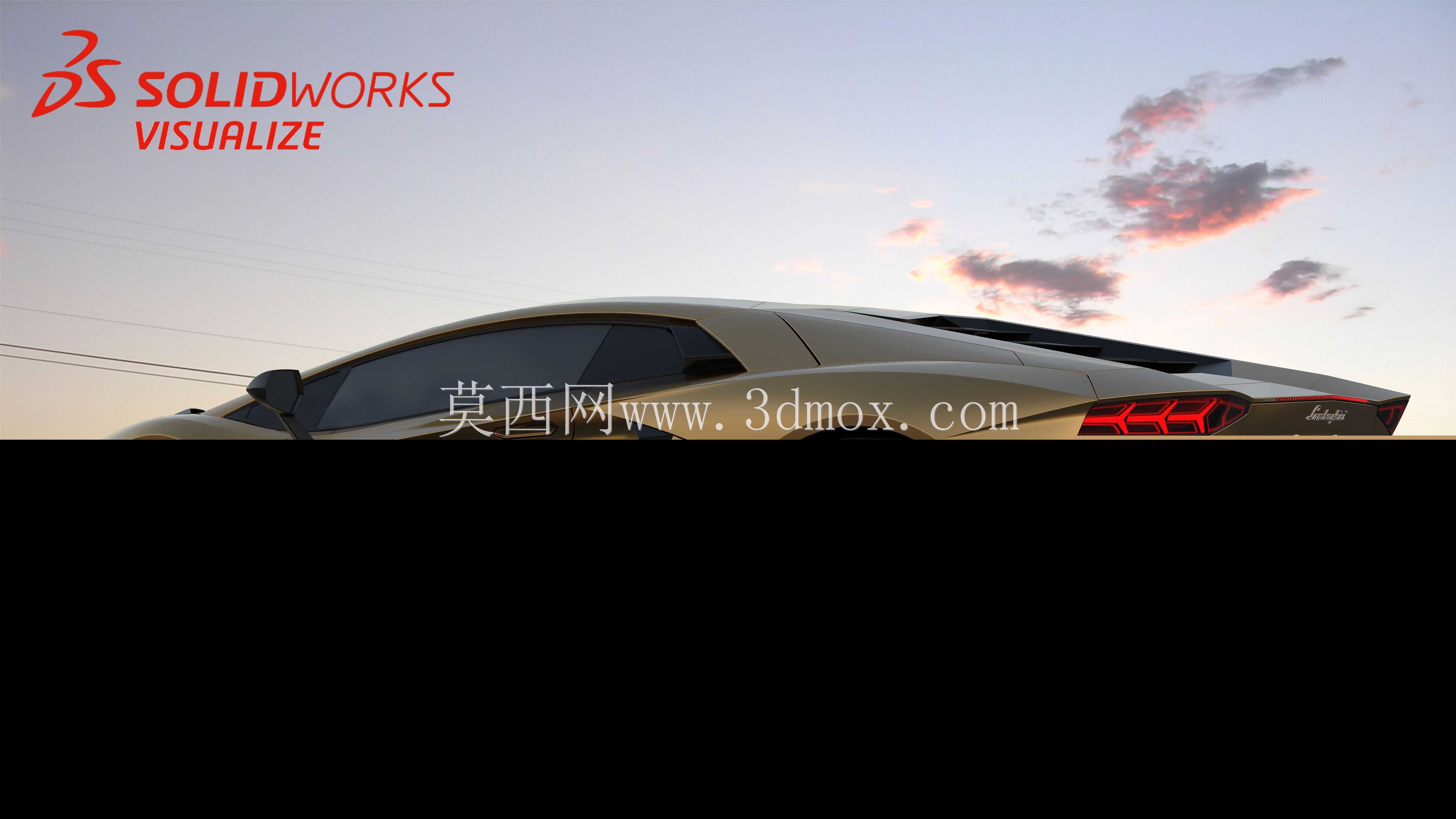 金色兰博基尼Aventador LP-700,带车辆模拟