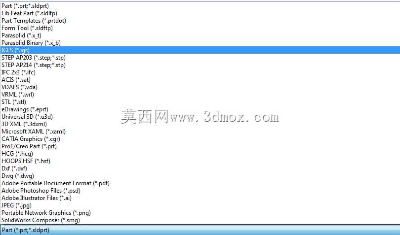 消防车(逆向工程)