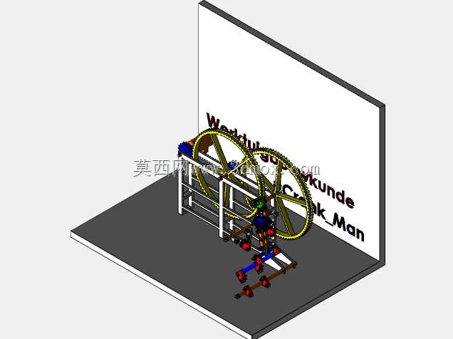 “怪人”(简化的K'nex)