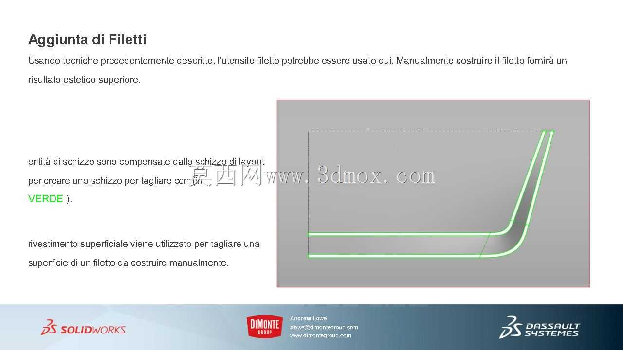 ��solidworks�зǳ���ʵ�ķ���ţ�š�������ʵ��