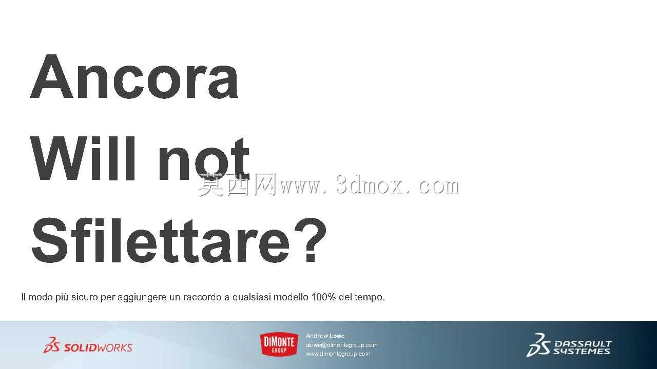 ��solidworks�зǳ���ʵ�ķ���ţ�š�������ʵ��