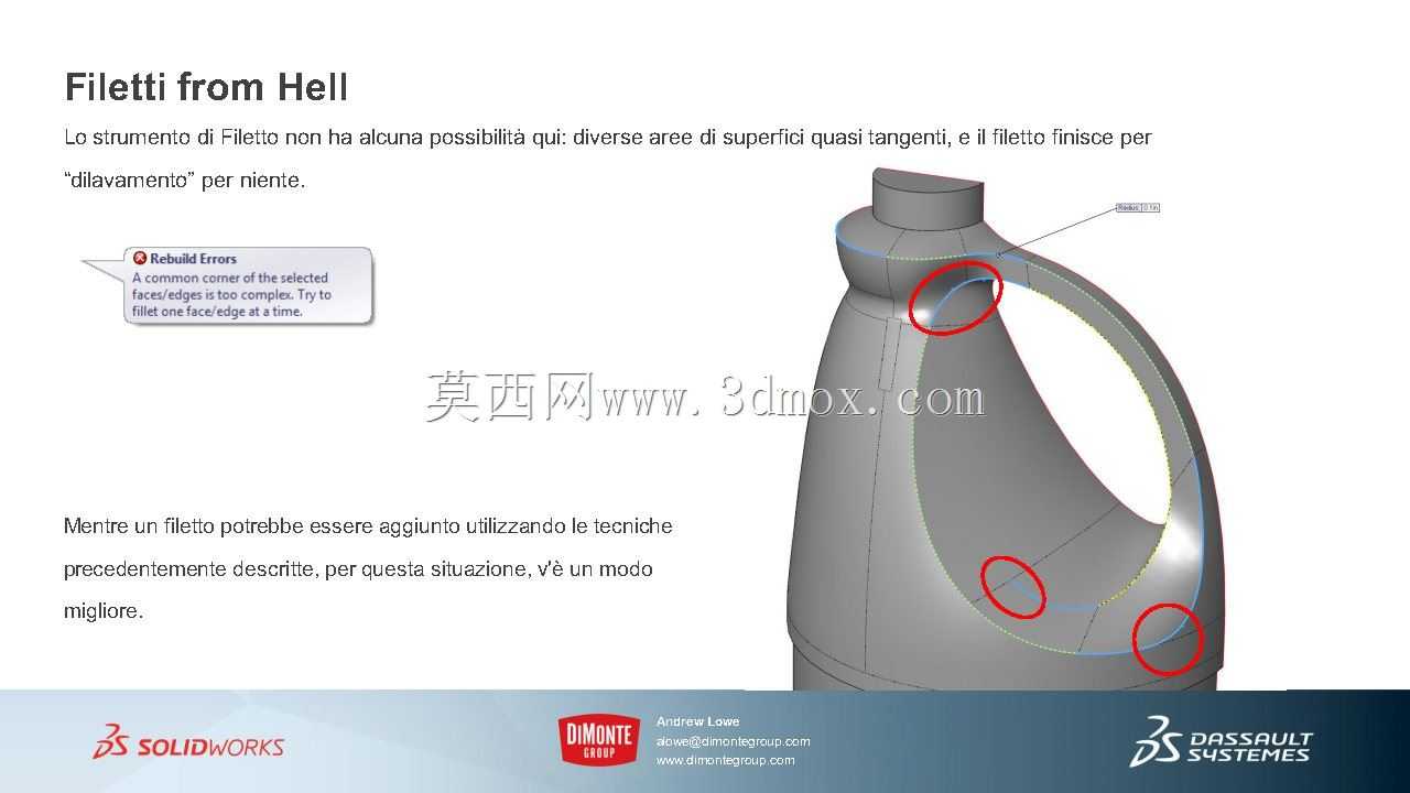 ��solidworks�зǳ���ʵ�ķ���ţ�š�������ʵ��