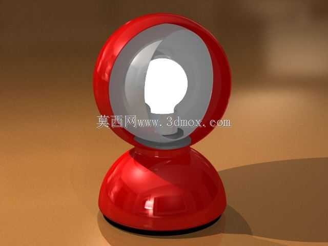 Vico Magistreti的Eclipse lamp
