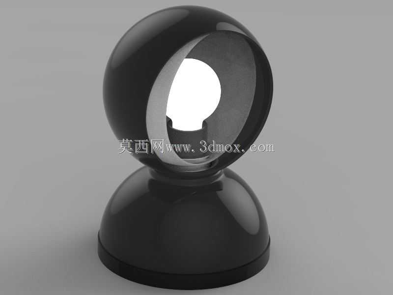 Vico Magistreti的Eclipse lamp