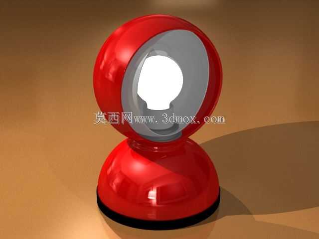 Vico Magistreti的Eclipse lamp
