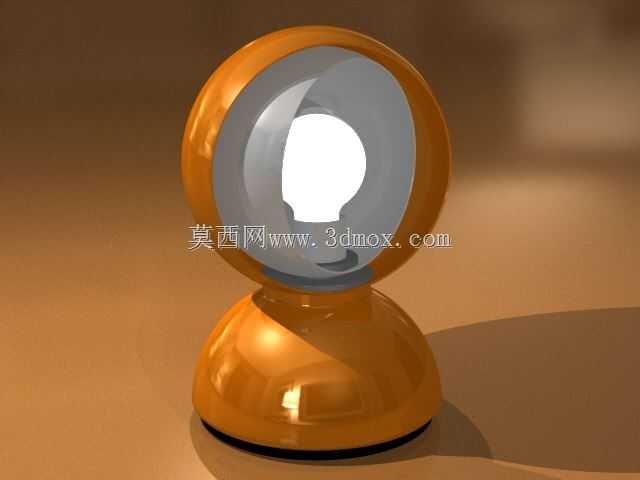 Vico Magistreti的Eclipse lamp