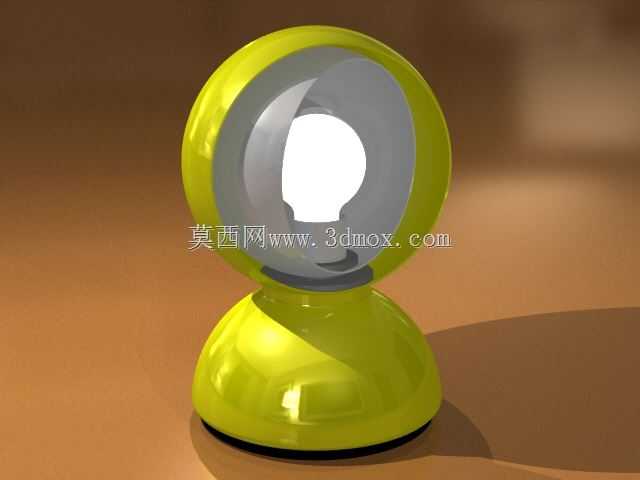 Vico Magistreti的Eclipse lamp