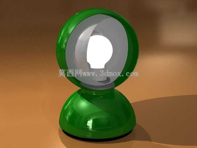 Vico Magistreti的Eclipse lamp
