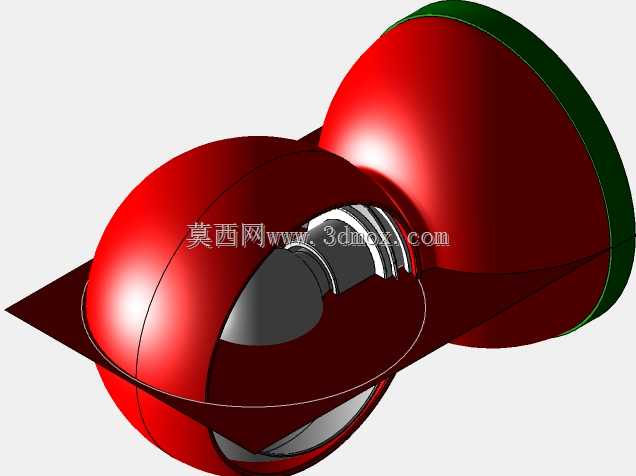 Vico Magistreti的Eclipse lamp