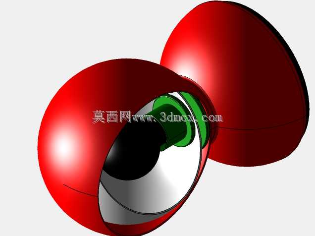 Vico Magistreti的Eclipse lamp