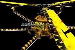 ɱ��Ⱥ���˻�-UAV2