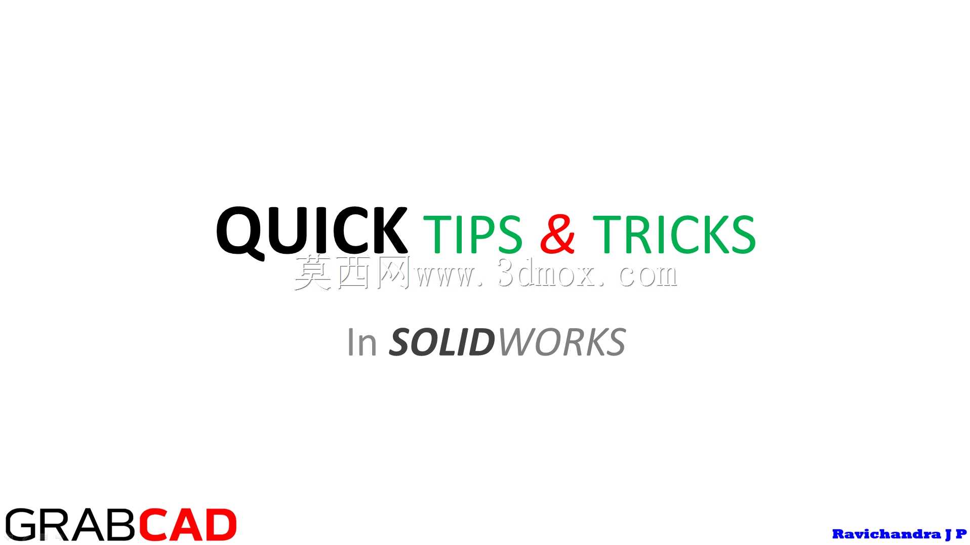 调整和改进solidworks的使用