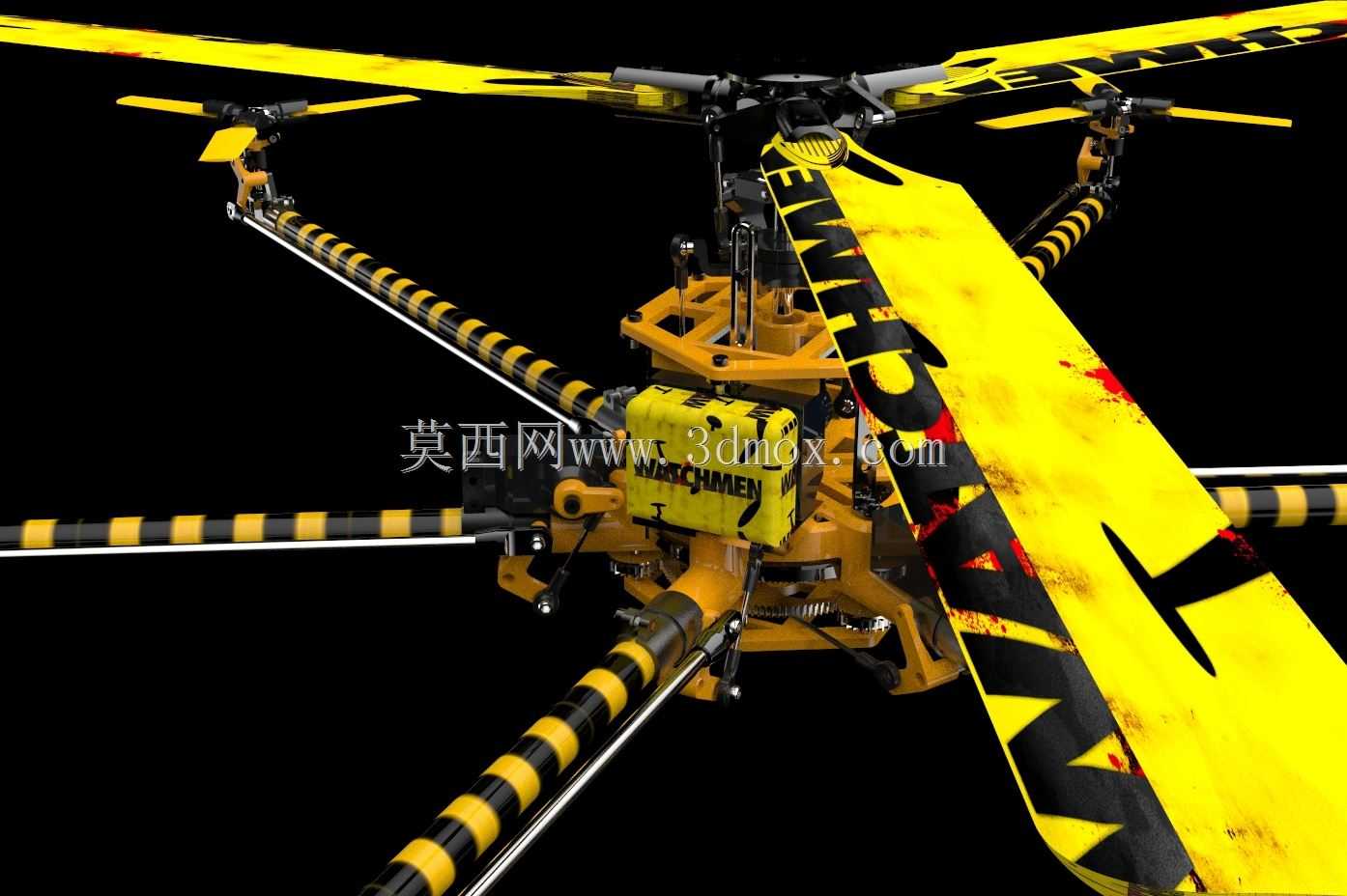 ɱ��Ⱥ���˻�-UAV2