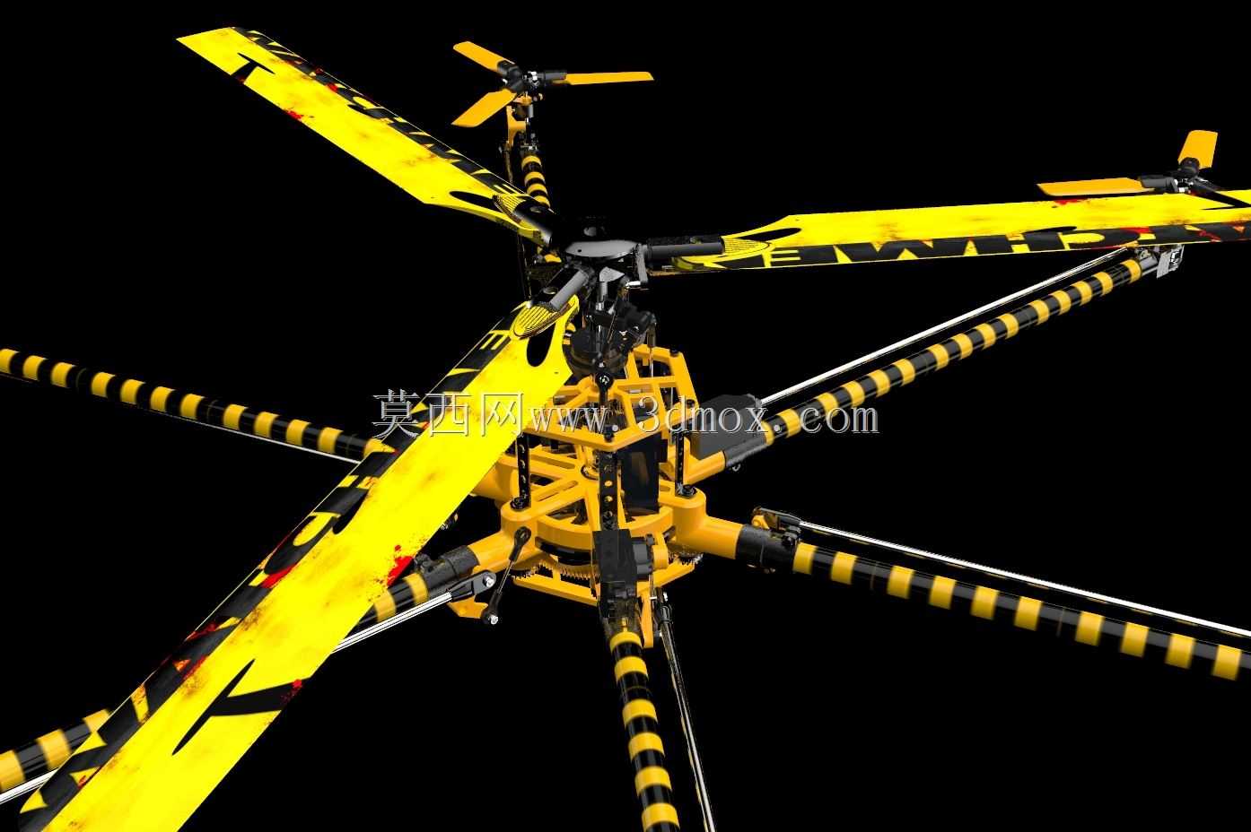 ɱ��Ⱥ���˻�-UAV2