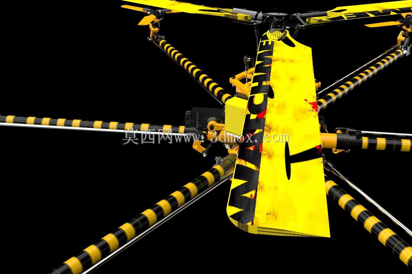 ɱ��Ⱥ���˻�-UAV2