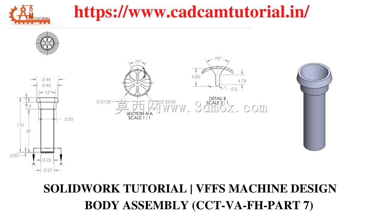 SOLIDWORKS�̳�| VFFS�������| CCT-VA-FH-��7����