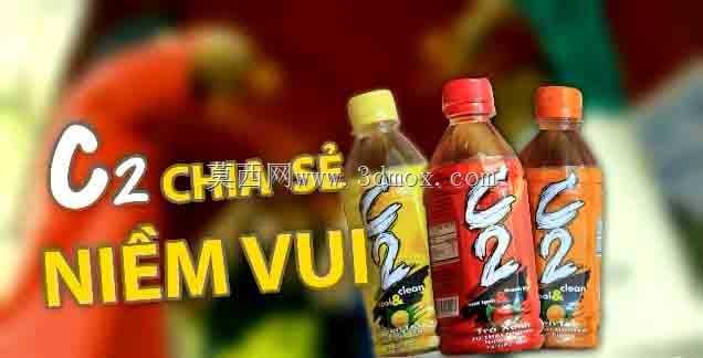 Creo 1.0�е�C2