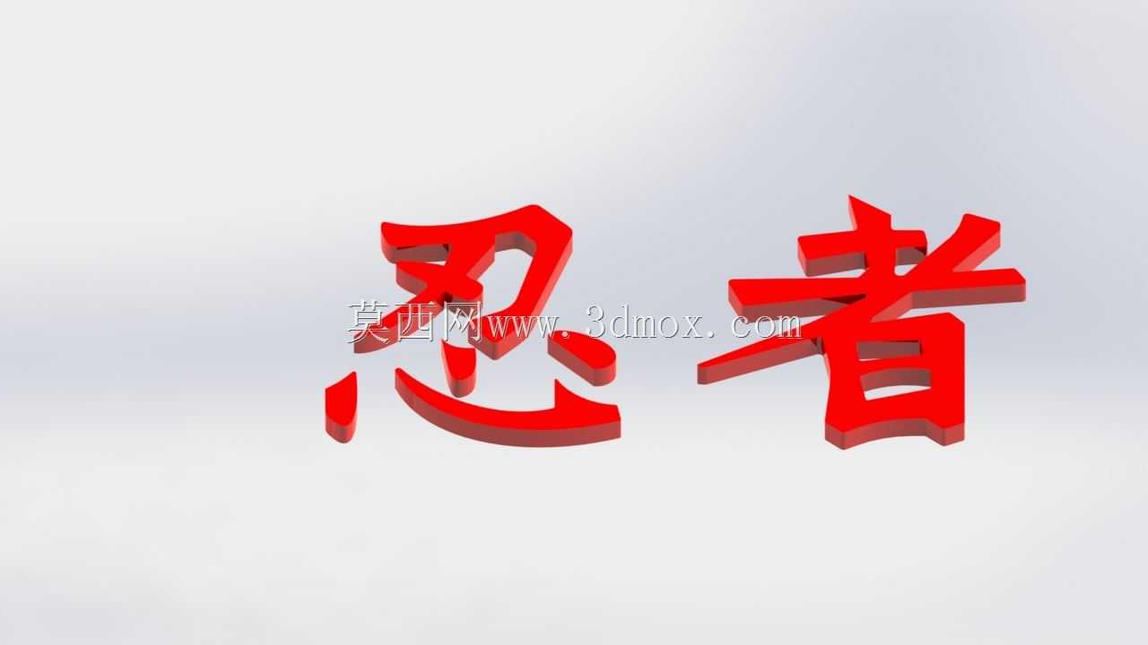 �������ߺ���