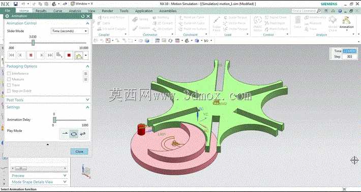 基于UNIGRAPHICS运动分析的槽轮机构设计