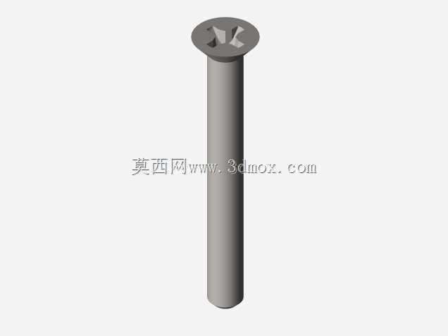 FRC Octocanum驱动模块(左)