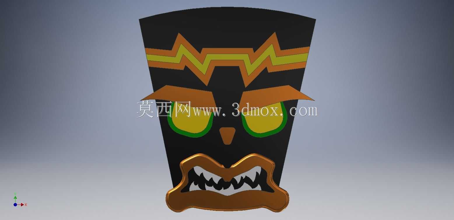 Uka Uka