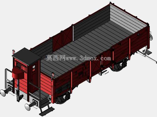 O Halle敞篷货车7?”轨距。