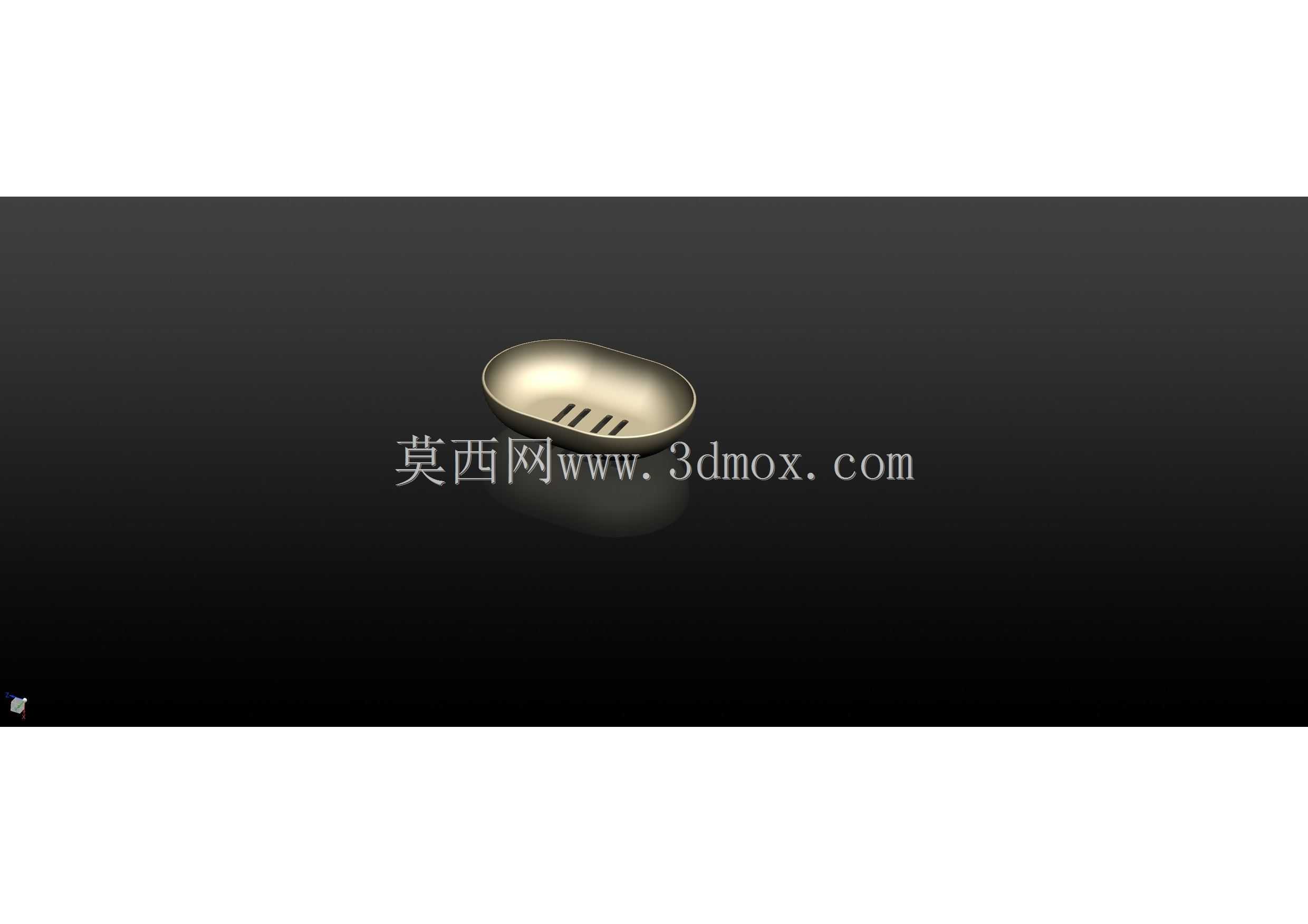 注射模