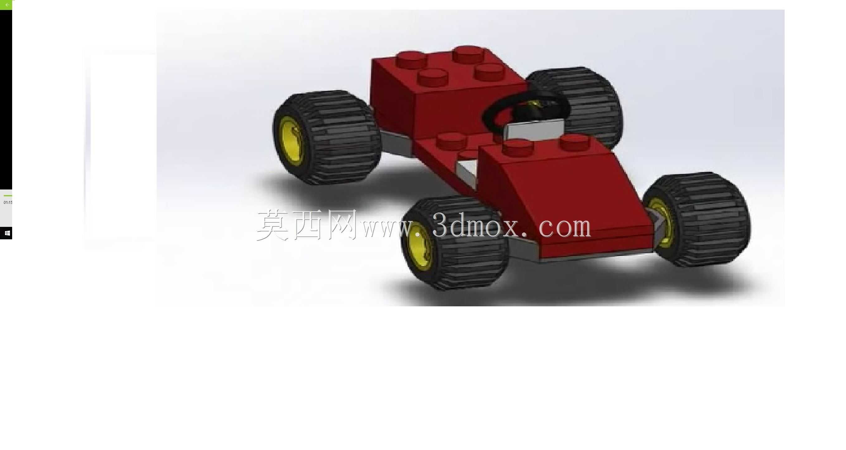 玩具车