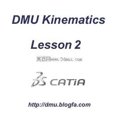 DMU�˶�ѧ-��2��