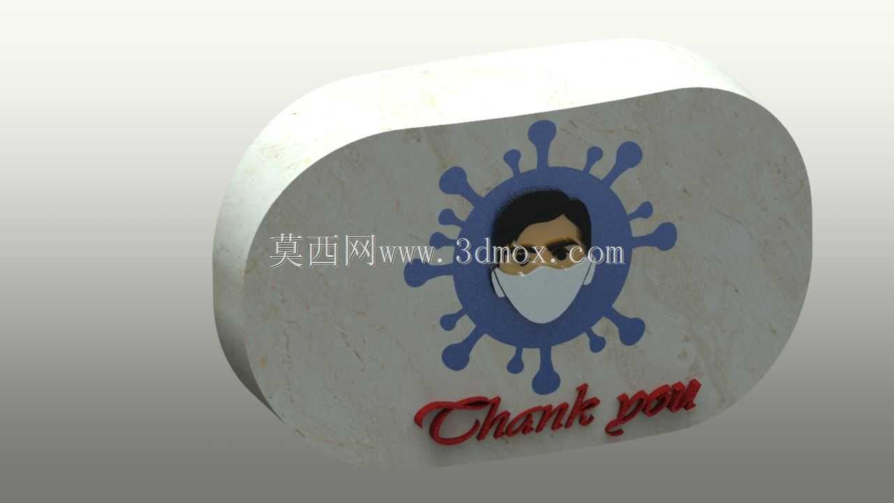 �¹ڲ���19��ʯ