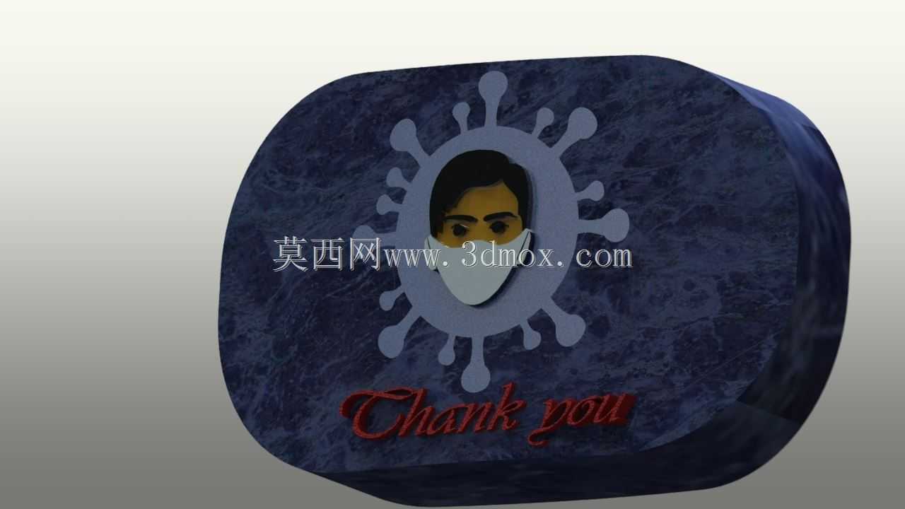 �¹ڲ���19��ʯ