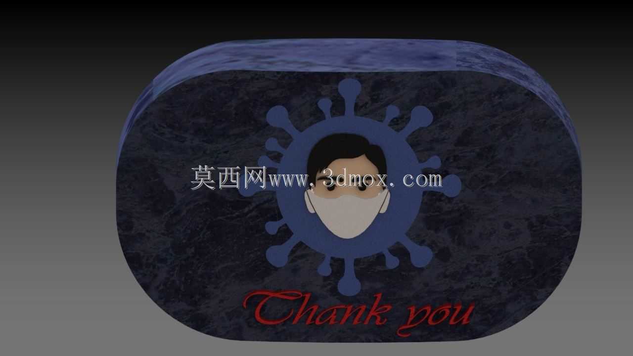 �¹ڲ���19��ʯ