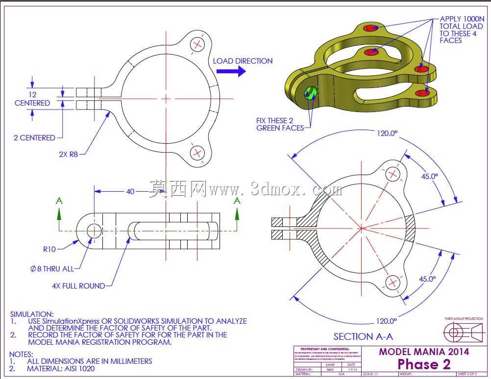 \Solid Edge ST4的“SolidWorks Model mania 2015 \”第1阶段\u00262