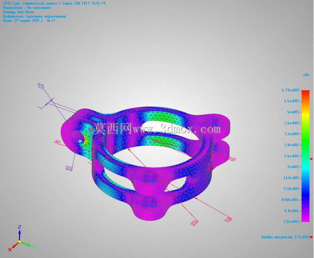 \Solid Edge ST4的“SolidWorks Model mania 2015 \”第1阶段\u00262
