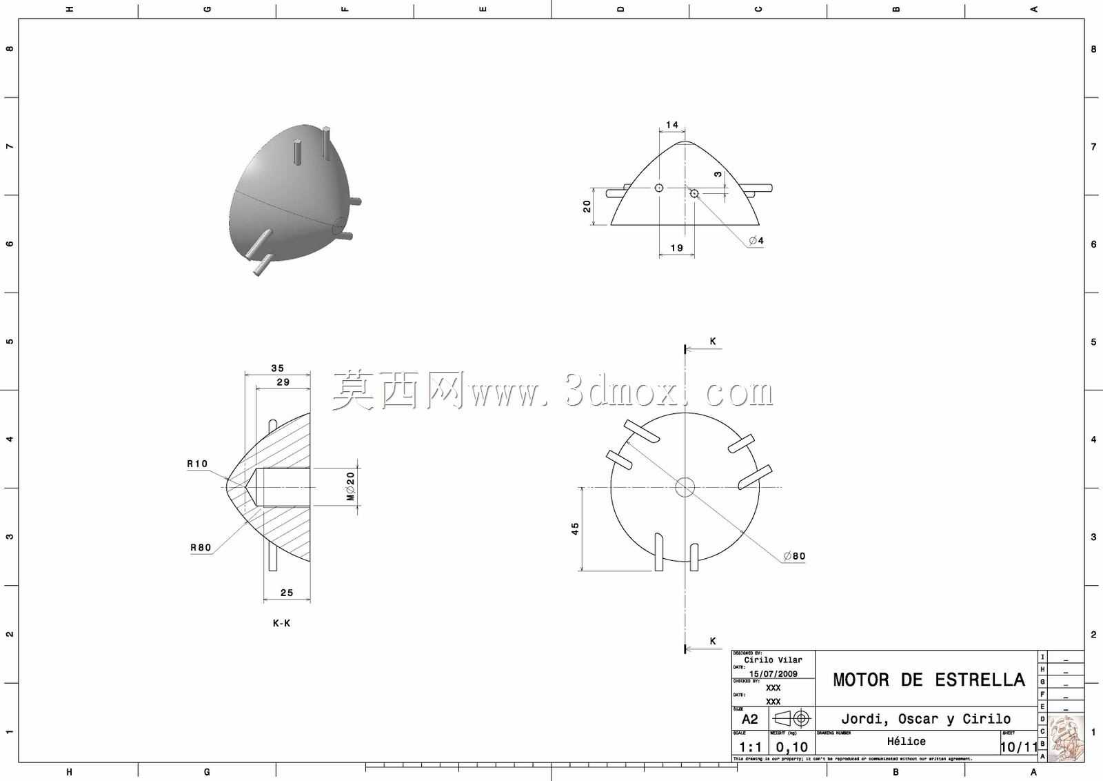 运动性雌激素
