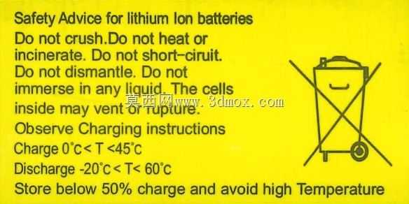 LiPo���3.7V