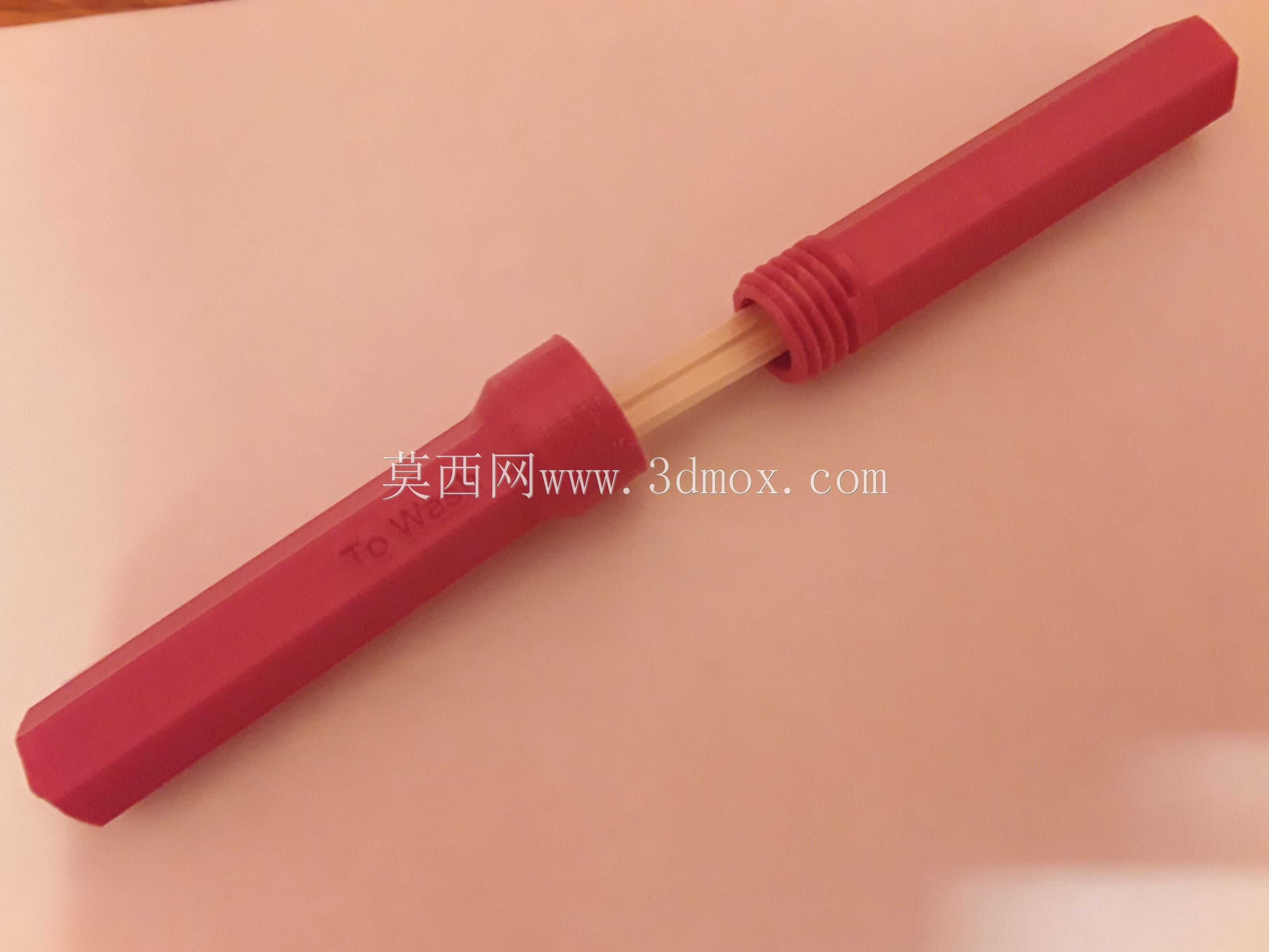 筷子容器