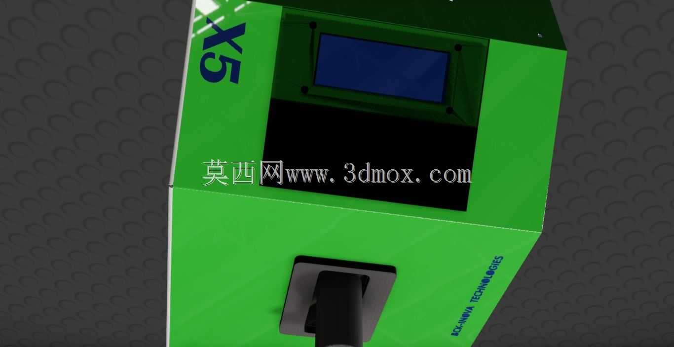 X5胶囊咖啡机