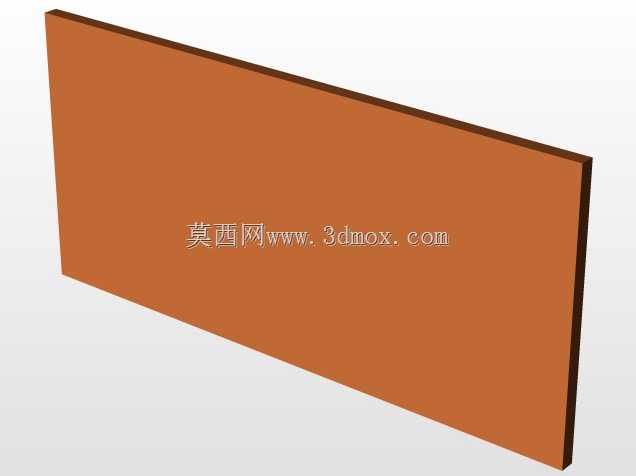Chillemi AP48x96P塑料柜